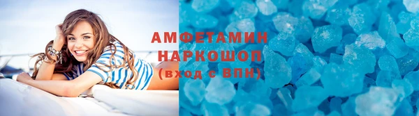 винт Богородицк