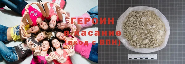 винт Богородицк