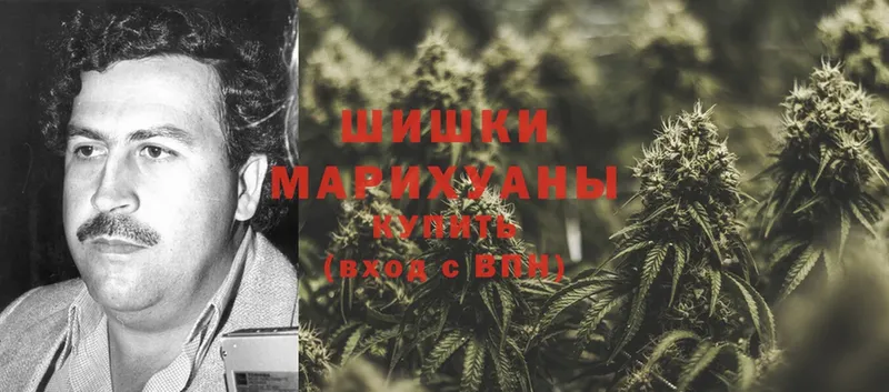 Марихуана LSD WEED  даркнет сайт  Боготол 